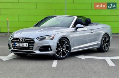 Audi A5  2018