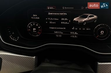 Купе Audi A5 2018 в Ивано-Франковске