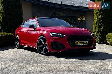 Audi A5  2023