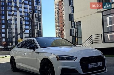 Audi A5  2017