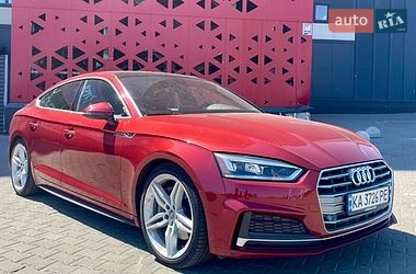Audi A5  2017