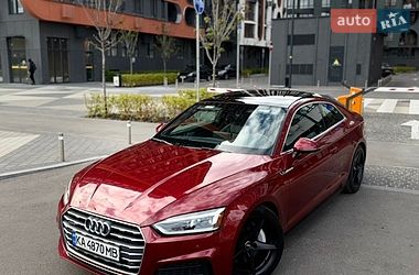 Audi A5  2016