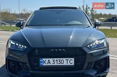 Audi A5  2017