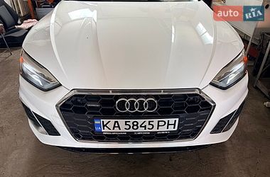 Audi A5  2020