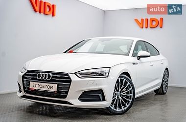 Audi A5  2017