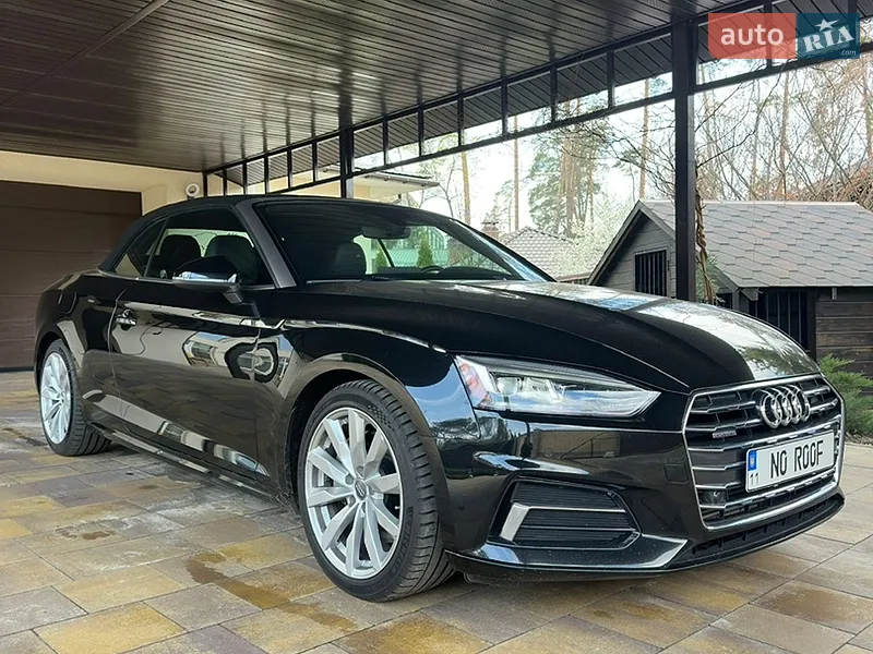 Audi A5 2017