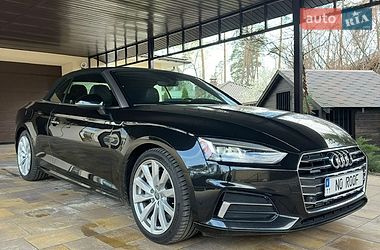 Audi A5  2017