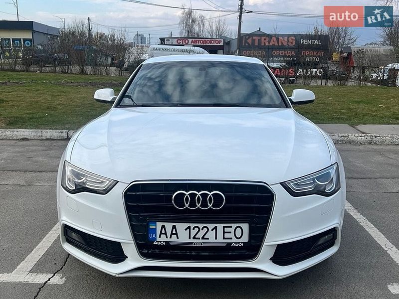 Audi A5 2015 Audi A5 2015