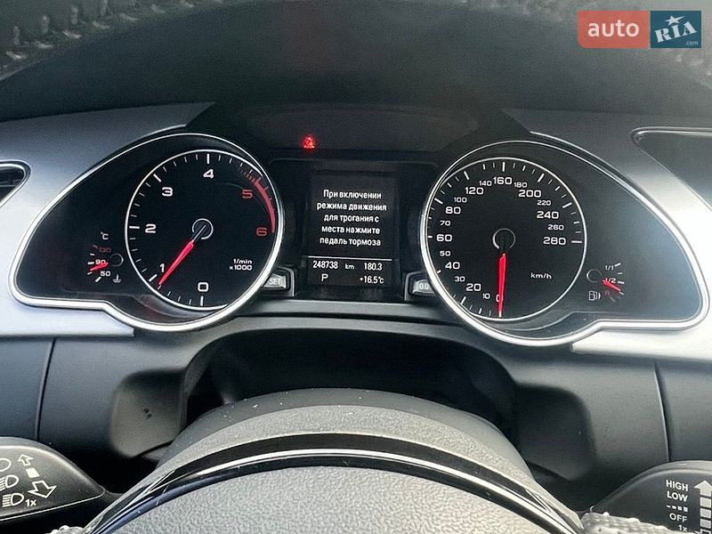 Купе Audi A5 2015 в Киеве