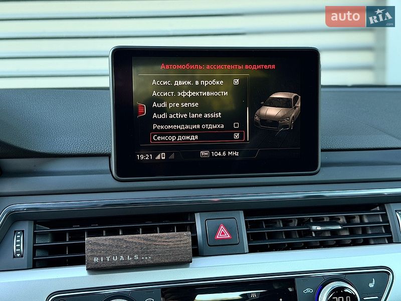 Купе Audi A5 2017 в Києві