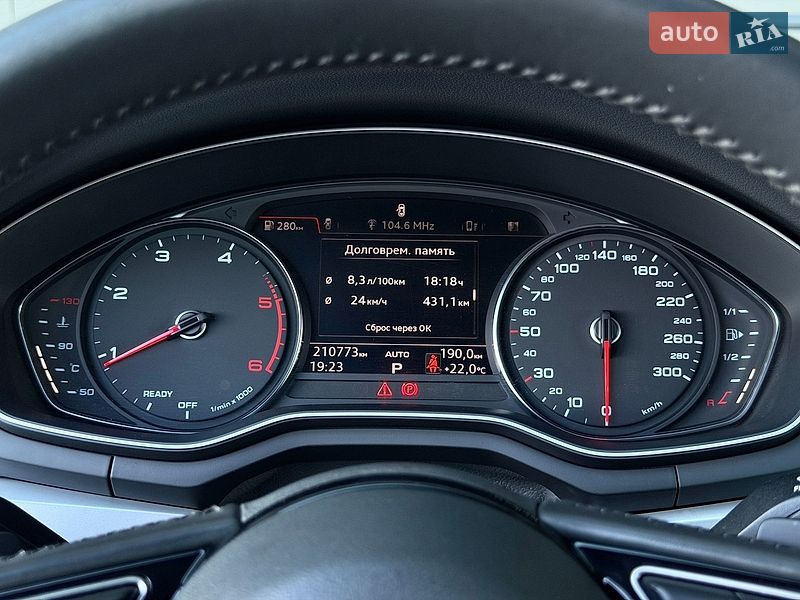 Купе Audi A5 2017 в Києві