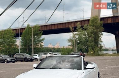 Audi A5  2015