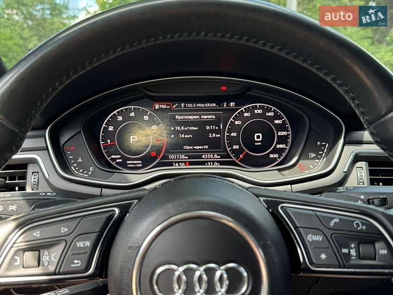 Купе Audi A5 2017 в Кропивницькому фото 24 Купе Audi A5 2017 в Кропивницькому