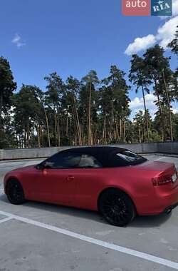 Audi A5  2009