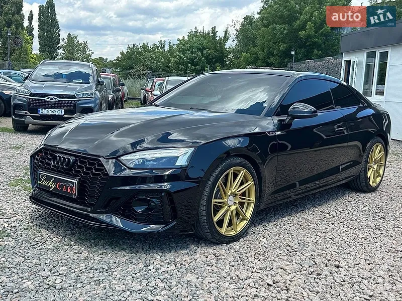 Audi A5 2017