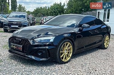 Audi A5  2017