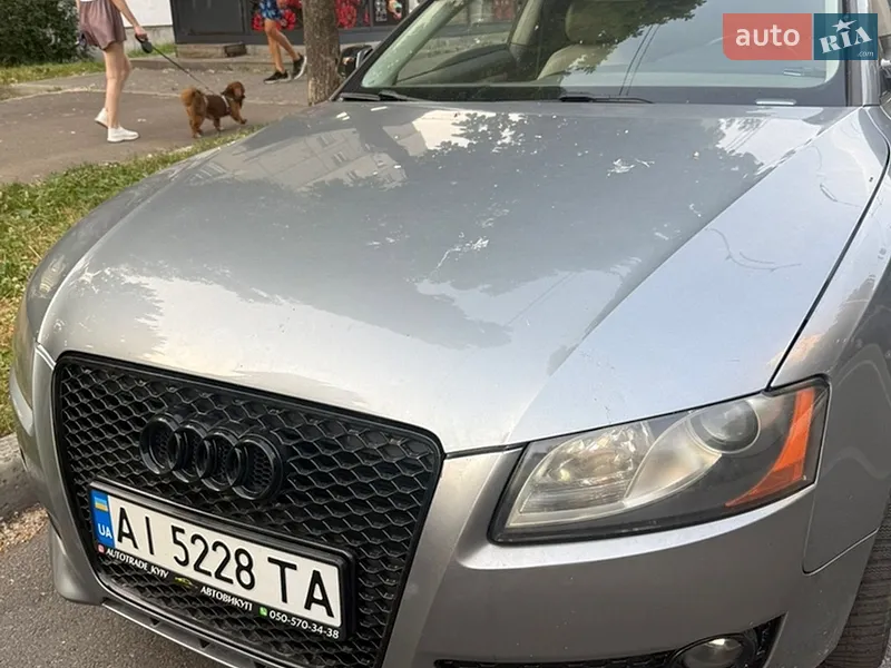 Audi A5 2010