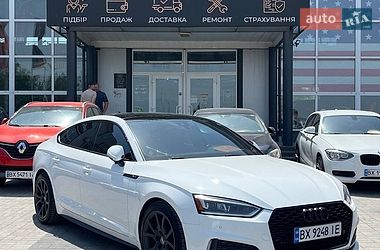 Audi A5  2017