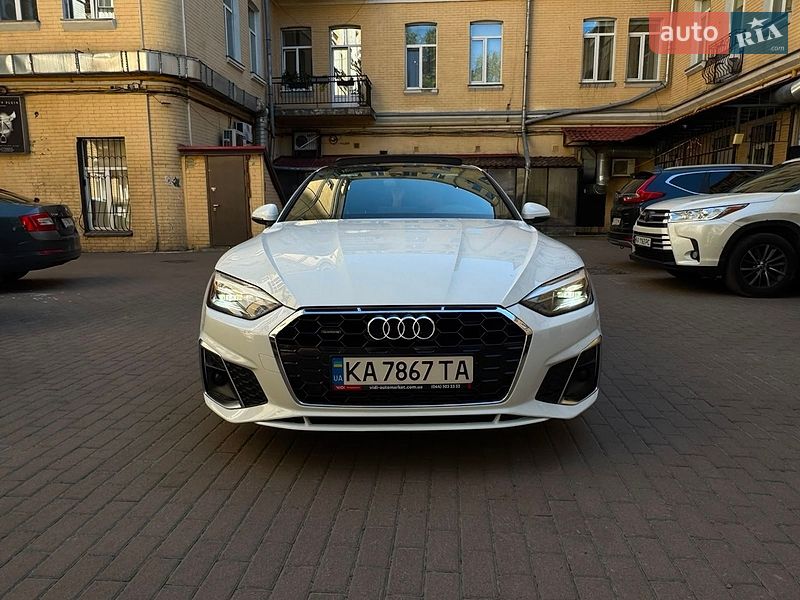 Audi A5 2020