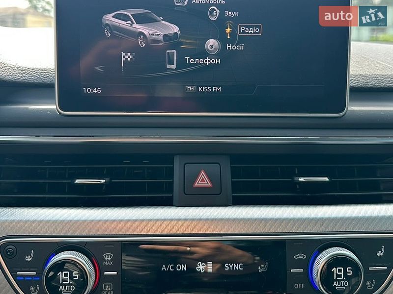 Купе Audi A5 2019 в Дніпрі