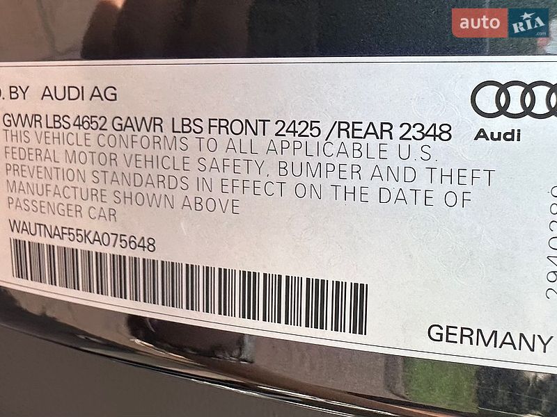 Купе Audi A5 2019 в Дніпрі