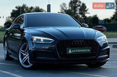 Audi A5  2017
