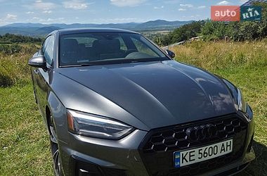 Audi A5  2020