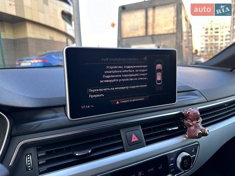 Купе Audi A5 2018 в Киеве