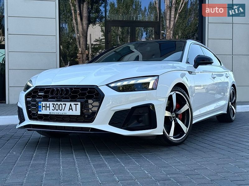 Audi A5 2023