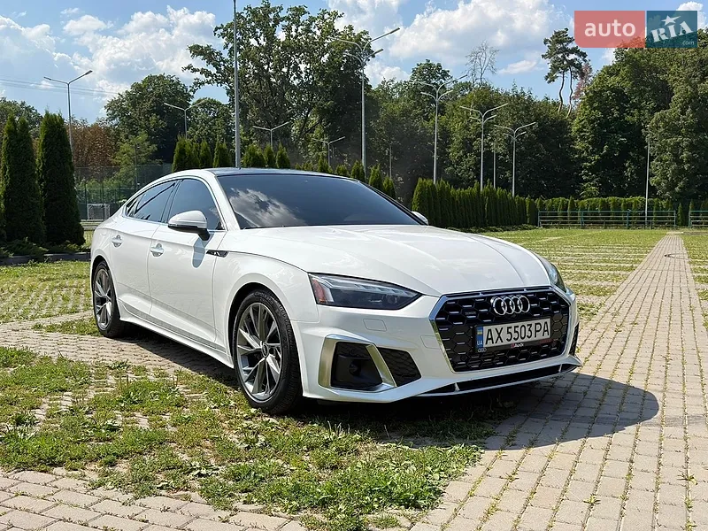 Audi A5 2020