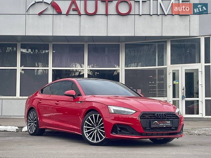 Audi A5 2021 Audi A5 2021