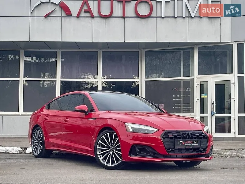 Audi A5 2021