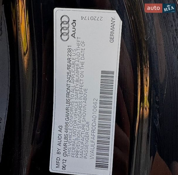 Купе Audi A5 2012 в Білій Церкві
