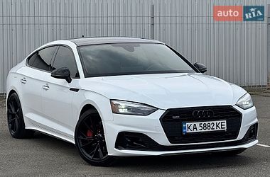 Audi A5  2020