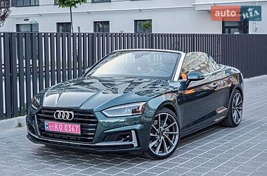 Audi A5  2017