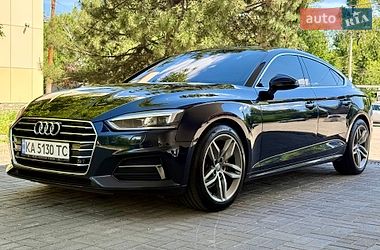 Audi A5 2017