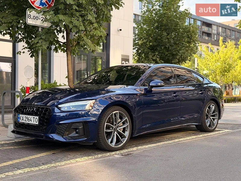 Audi A5 2023