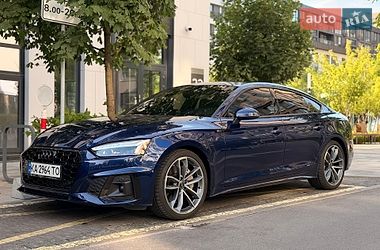 Audi A5  2023