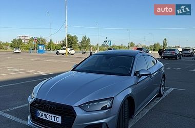 Audi A5 2023