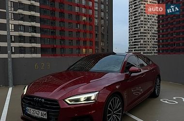 Audi A5 2018