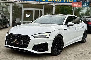 Audi A5  2023