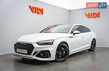 Audi A5  2021