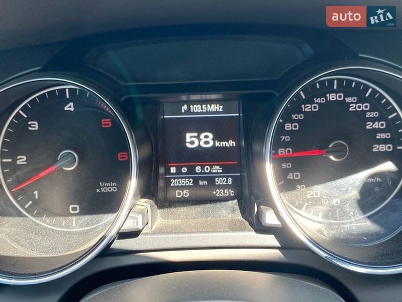 Купе Audi A5 2014 в Тернополі