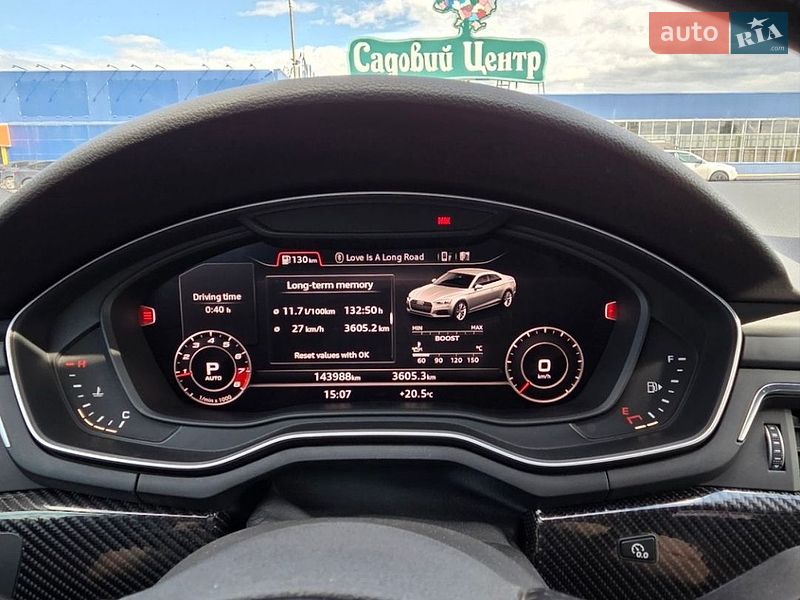 Купе Audi A5 2016 в Луцьку
