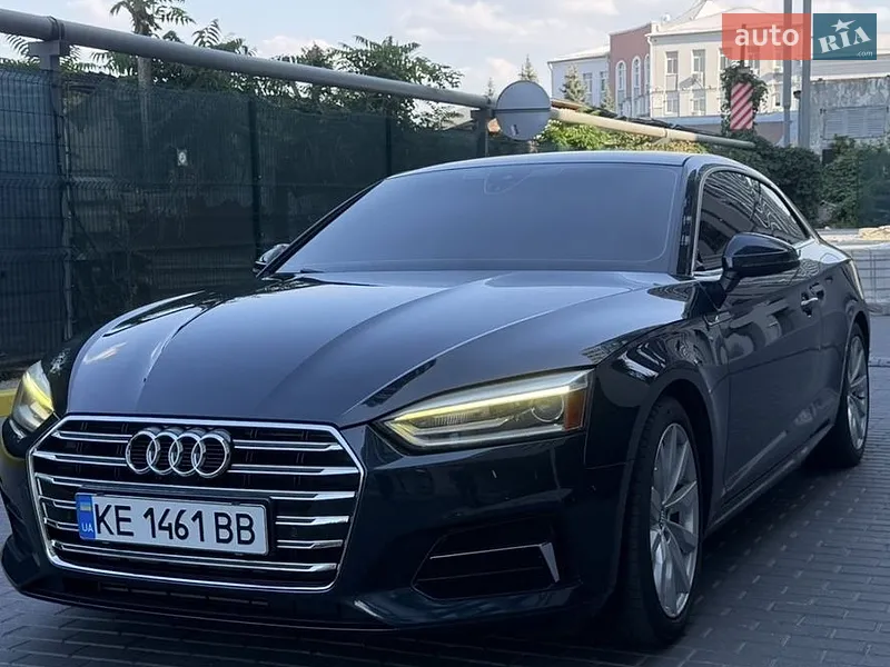 Audi A5 2017