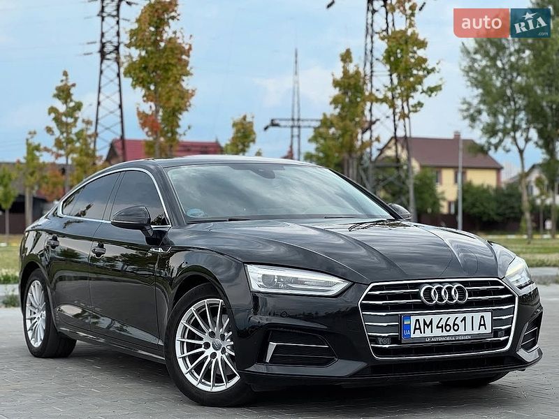 Audi A5 2017