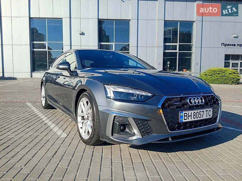 Audi A5 2023