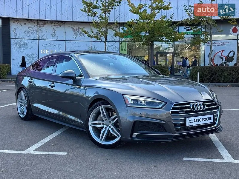 Audi A5 2017