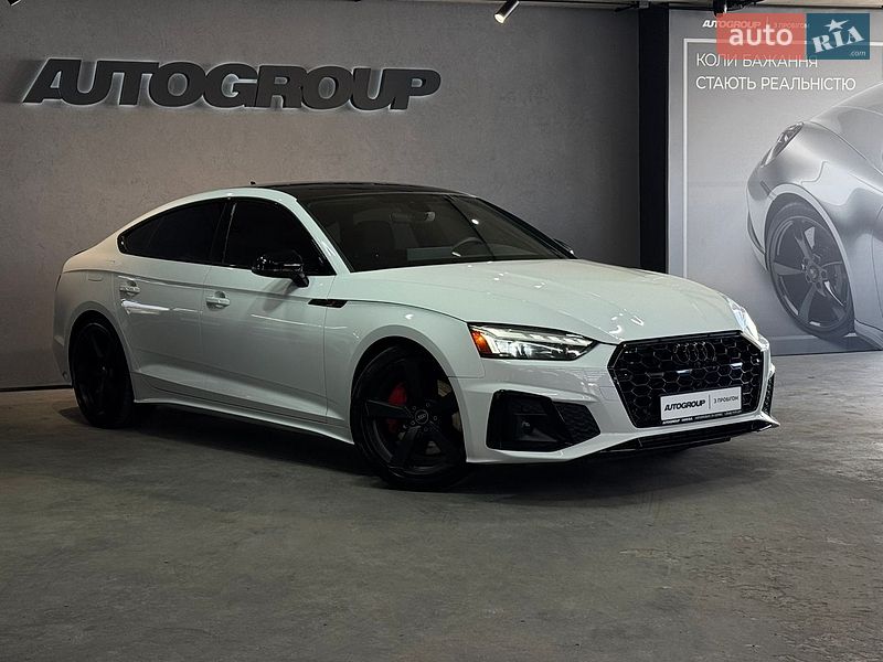 Audi A5 2023 Audi A5 2023