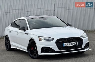 Audi A5  2020